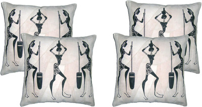 

ChicAntique Printed Cushions Cover(Pack of 4, 40 cm*40 cm, Multicolor)