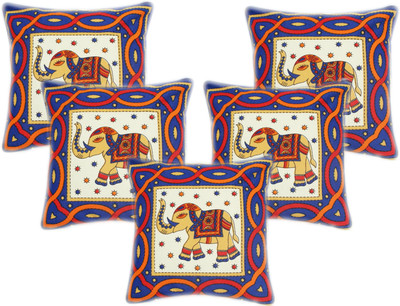 

Metro Living Animal Cushions Cover(Pack of 5, 40 cm*40 cm, Multicolor)