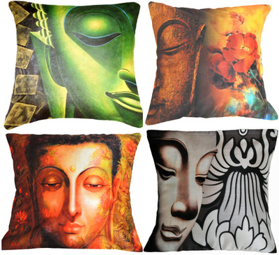 37% OFF on BELKADO Abstract Cushions Cover(Pack of 4, 12 cm*12 cm, Multicolor)