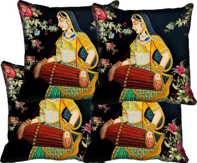 

IndiWeaves Printed Cushions Cover(Pack of 4, 30 cm*30 cm, Multicolor)