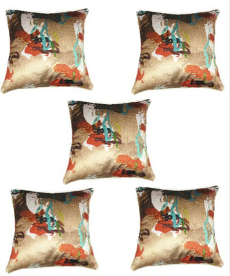

Chandra Impex Printed Cushions Cover(Pack of 5, 40.64 cm*40.64 cm, Multicolor)