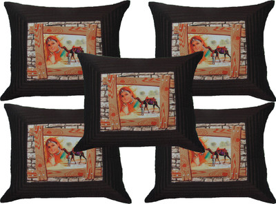 

HOME SHINE Printed Cushions Cover(Pack of 5, 40.64 cm*40.64 cm, Brown)