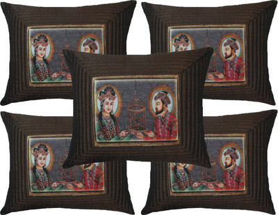 

HOME SHINE Printed Cushions Cover(Pack of 5, 40.64 cm*40.64 cm, Brown)