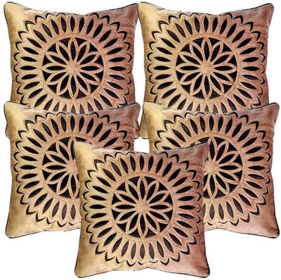 

BELIVE-ME Abstract Cushions Cover(Pack of 5, 40 cm*40 cm, Brown)