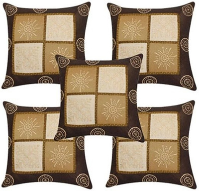 

Soundarya Geometric Cushions Cover(Pack of 5, 40 cm*40 cm, Brown)