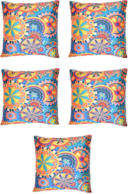 

HOMEWARDS Abstract Cushions Cover(Pack of 5, 40 cm*40 cm, Multicolor)