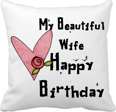 

Tied Ribbons Printed Cushions Cover(30 cm*30 cm, Multicolor)