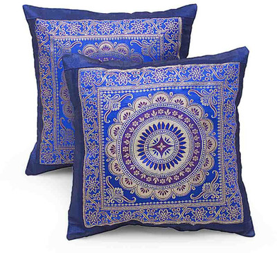 

Shilpbazaar Abstract Cushions Cover(Pack of 2, 30.48 cm*30.48 cm, Blue)