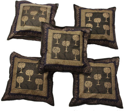 

AS42 Paisley Cushions Cover(Pack of 5, 40 cm*40 cm, Multicolor)