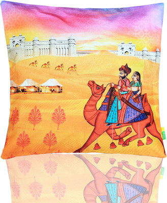 

Eco Corner Abstract Cushions Cover(40 cm*41 cm, Multicolor)