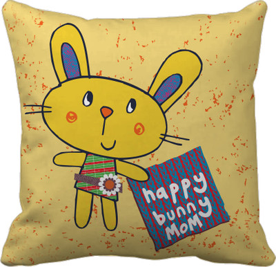 

Tied Ribbons Self Design Cushions Cover(30 cm*30 cm, Multicolor)