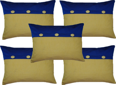 

HOME SHINE Abstract Cushions Cover(Pack of 5, 40.64 cm*40.64 cm, Yellow)