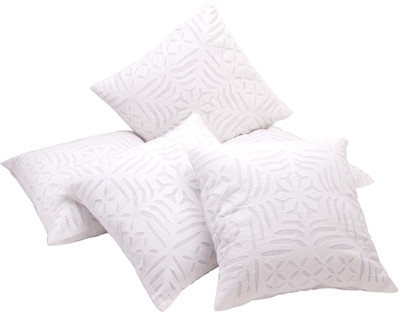 58% OFF on Priva Abstract Cushions Cover(Pack of 5, 40 cm*40 cm, White) 58% OFF on Priva Abstract Cushions Cover(Pack of 5, 40 cm*40 cm, White)