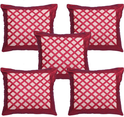 

Stop N Shop Abstract Cushions Cover(Pack of 5, 41 cm*41 cm, Multicolor)