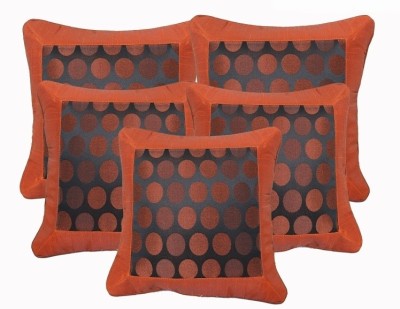 Dekor World Polyester Cushions Cover(Pack of 5, 30.48 cm*30.48 cm, Maroon)