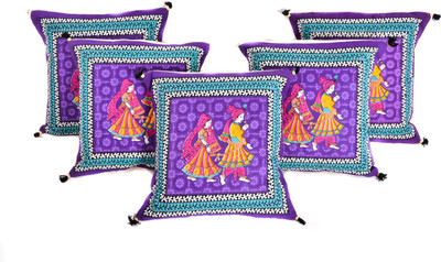 

Shilpbazaar Printed Cushions Cover(Pack of 5, 40 cm*40 cm, Purple)
