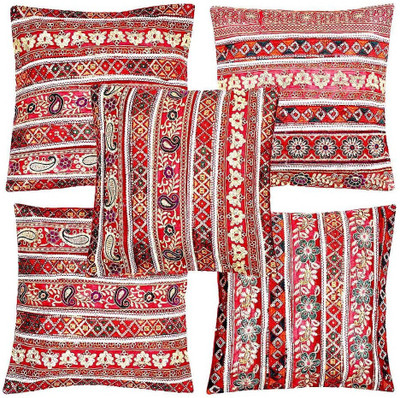 

Halowishes Printed Cushions & Pillows Cover(Pack of 5, 40 cm*40 cm, Multicolor)