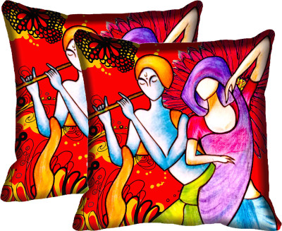 

IndiWeaves Printed Cushions Cover(Pack of 2, 30 cm*30 cm, Multicolor)