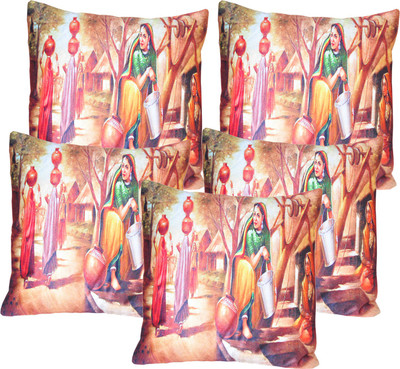 

Solly Abstract Cushions Cover(Pack of 5, 40 cm*40 cm, Multicolor)