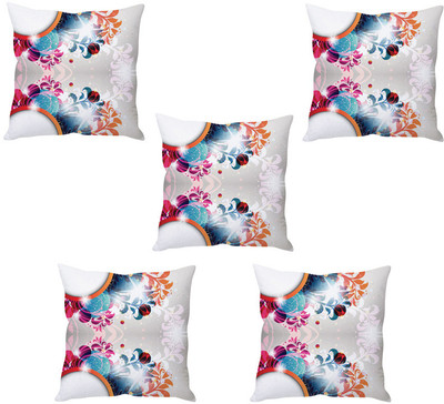 64% OFF on StyBuzz Paisley Cushions Cover(Pack of 5, 40 cm*40 cm, Multicolor) 64% OFF on StyBuzz Paisley Cushions Cover(Pack of 5, 40 cm*40 cm, Multicolor)