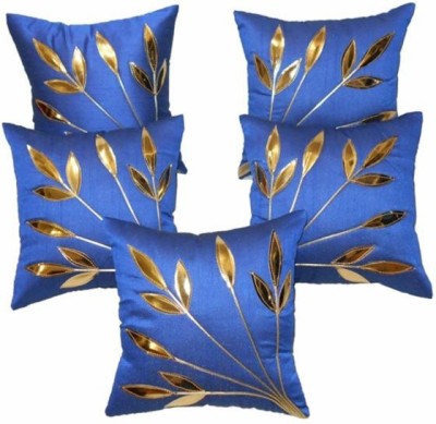 Fairprice Polyester Cushions Cover(Pack of 5, 40.5 cm*40.5 cm, Blue)