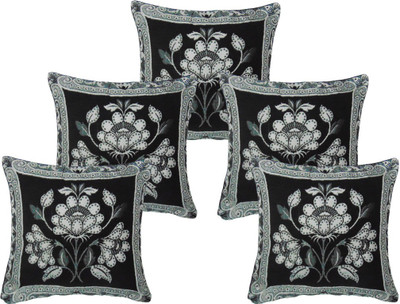

Furnishing Zone Floral Cushions Cover(Pack of 5, 41 cm*41 cm, Black)