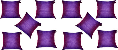 

Lushomes Plain Cushions Cover(Pack of 10, 30 cm*30 cm, Purple)