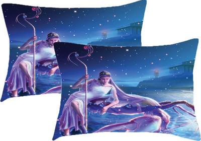 

Sleep Nature's Printed Pillows Cover(Pack of 2, 68.58 cm*45.72 cm, Multicolor)