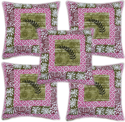

Metro Living Floral Cushions Cover(Pack of 5, 40 cm*40 cm, Multicolor)