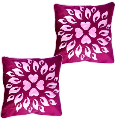 

BELIVE-ME Abstract Cushions Cover(Pack of 2, 40 cm*40 cm, Purple)