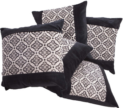 58% OFF on Priva Abstract Cushions Cover(Pack of 5, 40 cm*40 cm, Multicolor) 58% OFF on Priva Abstract Cushions Cover(Pack of 5, 40 cm*40 cm, Multicolor)
