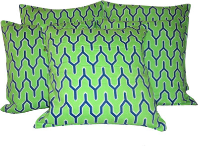

Design Willa Printed Cushions Cover(Pack of 5, 41 cm*41 cm, Green)