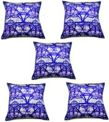 

Chandra Impex Printed Cushions Cover(Pack of 5, 40.64 cm*40.64 cm, Multicolor)