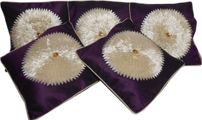 

Saar Floral Cushions & Pillows Cover(Pack of 5, 30 cm*30 cm, Purple)