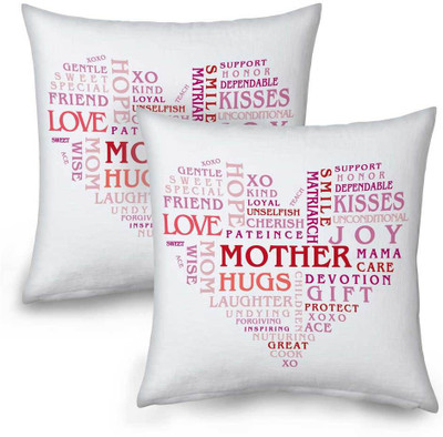 

Kaarigar Printed Cushions Cover(Pack of 2, 30.48 cm*30.48 cm, White)