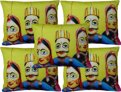 

HOME SHINE Printed Cushions Cover(Pack of 5, 40 cm*40 cm, Yellow)
