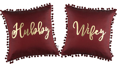 

Zubix Printed Cushions Cover(Pack of 2, 30 cm*30 cm, Maroon)