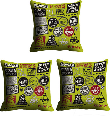 

IndiWeaves Printed Cushions Cover(Pack of 3, 12 cm*12 cm, Yellow, Red), Red;yellow