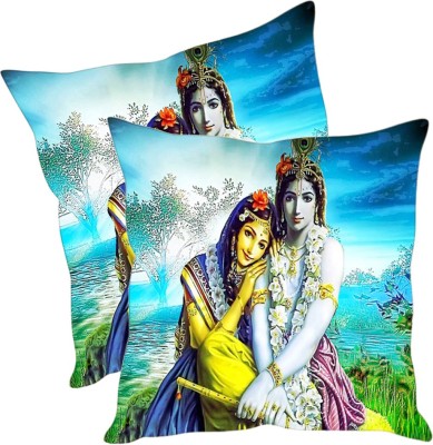 

Sleep Nature's Printed Cushions Cover(Pack of 2, 30.63 cm*30.63 cm, Multicolor)