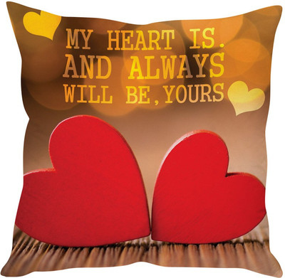 71% OFF on StyBuzz 3D Printed Cushions Cover(40 cm*40 cm, Multicolor)