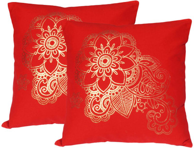 

Lushomes Abstract Cushions Cover(Pack of 2, 41 cm*41 cm, Red)