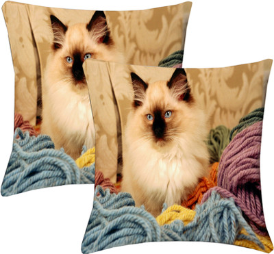 

Lushomes Printed Cushions Cover(Pack of 2, 60 cm, Multicolor)
