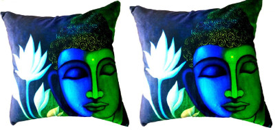 

AayKayEnterprises 3D Printed Cushions Cover(Pack of 2, 60.96 cm*60.96 cm, White)