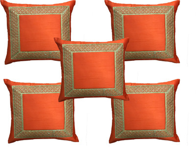 

HOME SHINE Geometric Cushions Cover(Pack of 5, 40 cm*40 cm, Orange)