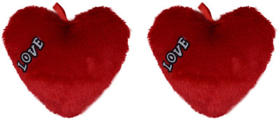 

Bs Spy Heart Shaped Cushion Piloow Pack Of 2 - 11 inch(Red)