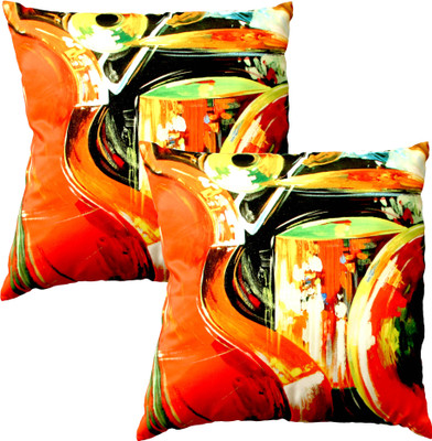 

Homeblendz Abstract Cushions Cover(Pack of 2, 40 cm*40 cm, Multicolor)