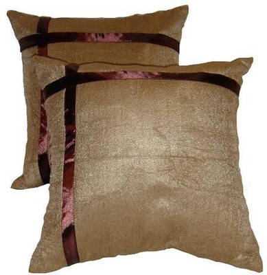 

ASC Plain Cushions Cover(Pack of 2, 40.64 cm*40.64 cm, Brown)