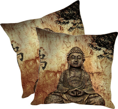

Sleep Nature's Printed Cushions Cover(Pack of 2, 40.63 cm*40.63 cm, Multicolor)