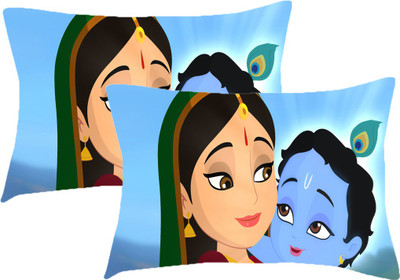 

Sleep Nature's Printed Pillows Cover(Pack of 2, 68.58 cm*45.72 cm, Multicolor)