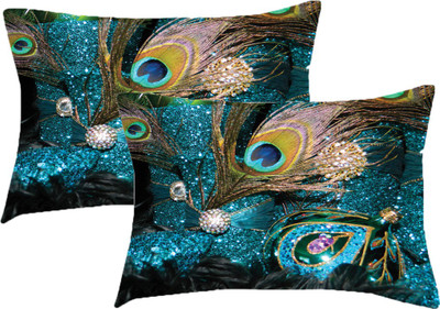 

Sleep Nature's Printed Pillows Cover(Pack of 2, 68.58 cm*45.72 cm, Multicolor)